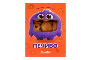 Печиво Американер ЛотОК лоток 350г