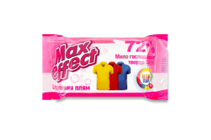 Мыло хозяйственное 72% твердое Удаление пятен Max effect 135г