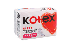 Прокладки гігієнічні Super Ultra Kotex 8шт