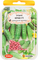 Насіння Огірок Крак F1 дражоване 3г Яскрава
