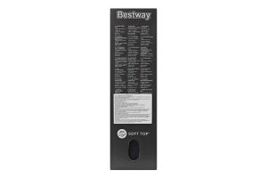 Матрац надувний 191х137х22см №67002 Full Bestway 1шт