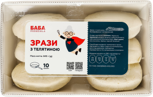 Зрази з телятиною Баба Peredala к/у 540г