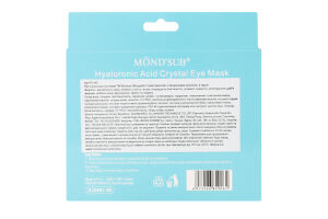 Патчі під очі Mond'Sub Crystal з гіалурон кислотою