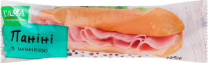 Паніні з шинкою Гама Fresh Sandwiches м/у 245г
