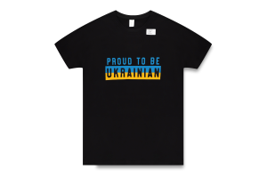 Футболка чол Roksana 1207 Proud to be Ukr чорний M