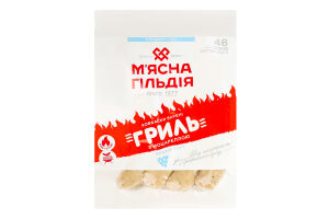 Ковбаски варені З моцарелою Гриль М'ясна Гільдія в/с кг