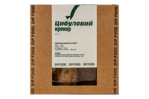 Крекер цибулевий Dip food к/у 120г
