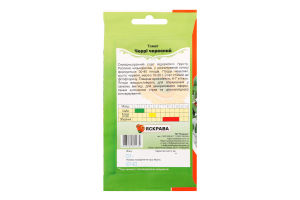Насіння Томат Черрі червоний 0,1г Яскрава