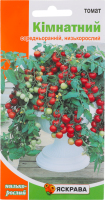 Насіння Томат кімнатний 0,1г Яскрава