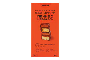 Набор конфет Печенье-карамель Verde к/у 95г