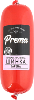 Шинка варена рослинна Prema м/у 380г