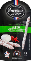 Колбаса сухая высококачественная с козьим сыром и приправой Эсплет Mini sticks Auvernou д/п 0.1кг