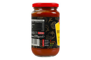 Соус с мускатным орехом и яблочным пюре пастеризованный с сахаром и подсластителем Украинский Щедро с/б 370г