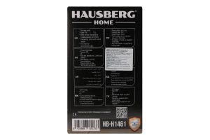 Термос пищевой с ложкой и вилкой 2л 3в1 №HB-H1461 Home Hausberg 1шт