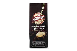 Кава натуральна мелена Баварський шоколад Жокей м/у 150г
