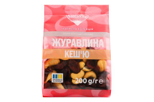 Ассорти фруктово-ореховое Клюква-кешью Santa Vita м/у 200г