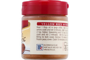 McCormick Ground Turmeric