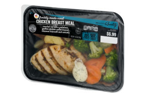 Ahold Chicken Breast Meal