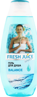FRESH JUICE Гель-душ Balance 400мл