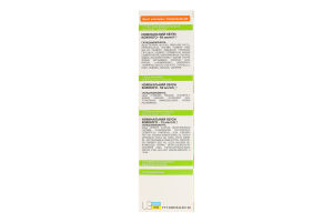 Крем-фарба для волосся стійка Naturals №10.71 Avena 1шт