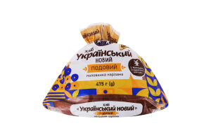 Хлеб половинка в нарезке подовый Украинский новый Кулиничі м/у 475г