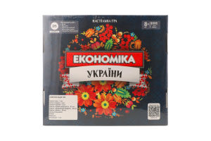Гра настільна для дітей від 8років №31029 Економіка України Strateg 1шт