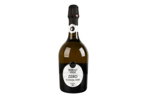 Вино ігристе 0.75л 0.05% безалкогольне Zero Borgo Sole пл