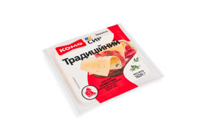 Сир 50% твердий скибочки Традиційний Комо м/у 160г
