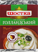 Сыр плавленный 37% Голландский Шостка м/у 70г