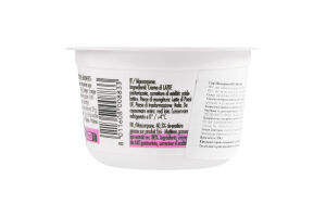 Сыр 80% Маскарпоне Elda Ricotteria ст 100г