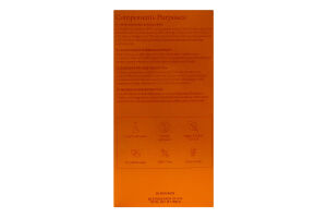 Добавка диетическая в стиках со вкусом апельсина Электролиты Perla 20х10г