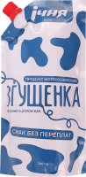 Продукт молоковмісний 8.5% згущений з цукром Згущенка Ічня д/п 290г