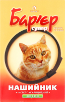 Нашийник д/котів інсектоакарицидний Бар"єр супер чорний 35*5см Продукт