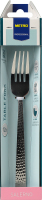 Вилка столовая №3319X3DBMEAF7 Salerno Metro Professional 12шт