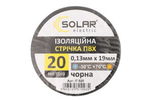 Стрічка ізоляційна чорна ПВХ 0,13мм*19мм 20м IT020 Солар