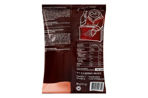 Снеки фигурные Полоски беконовые Хрустата Потата м/у 50г