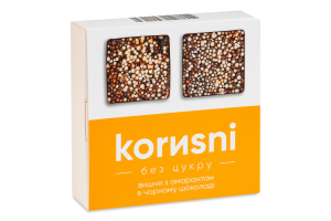 Вишня с амарантом в черном шоколаде без сахара Korиsni к/у 85г