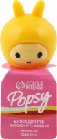 Блиск д/губ Popsy 01 персик 8,5мл Colour Intense