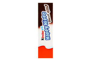 Вафля хрустящая с молочной и какао начинкой Happy hippo Biscuit Kinder к/у 5х20.7г