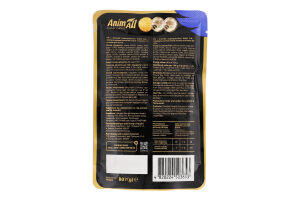 Корм д/дорослих котів Тунець з куркою 80г пауч AnimAll