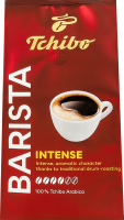 Кава натуральна смажена мелена Intense Barista Tchibo м/у 250г