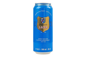 Пиво Obermain Lager світле з/б