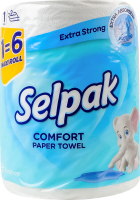 Полотенца бумажные 2-х слойные 540 листов Extra Strong Comfort Selpak 1шт