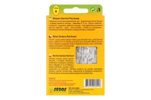 Насіння Морква Шантане Ред Кор дражоване на стрічці 5м 2г Седос