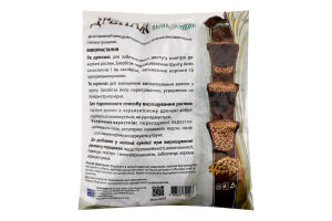 Дренаж керамзитовий 1л Садівник