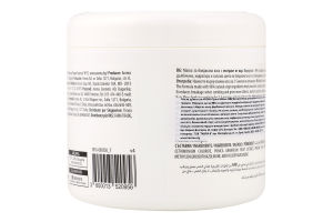 Маска д/волосся AROMA 450 мл Гранат И956 (Болгарія)