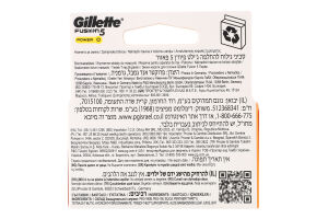 Gillette Fusion5 Power Змінні Касети З Лезами Для Бритви, 4 Шт