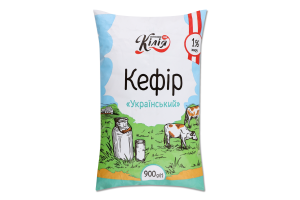 Кефір Кілія 1% 900 г п/е