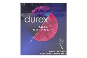Презервативы латексные рельефные с анестетиком с силиконовой смазкой Dual extase Durex 3шт