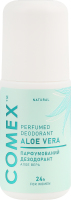 Дезодорант Алое вера натуральний 50мл кульковий Комекс